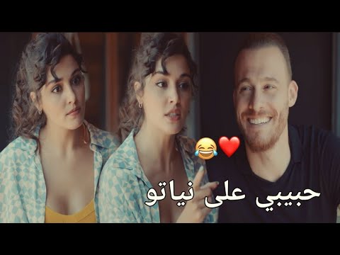 حبيبي على نياتو جنات ايدا وساركان غيرة ايدا    انت اطرق بابي   