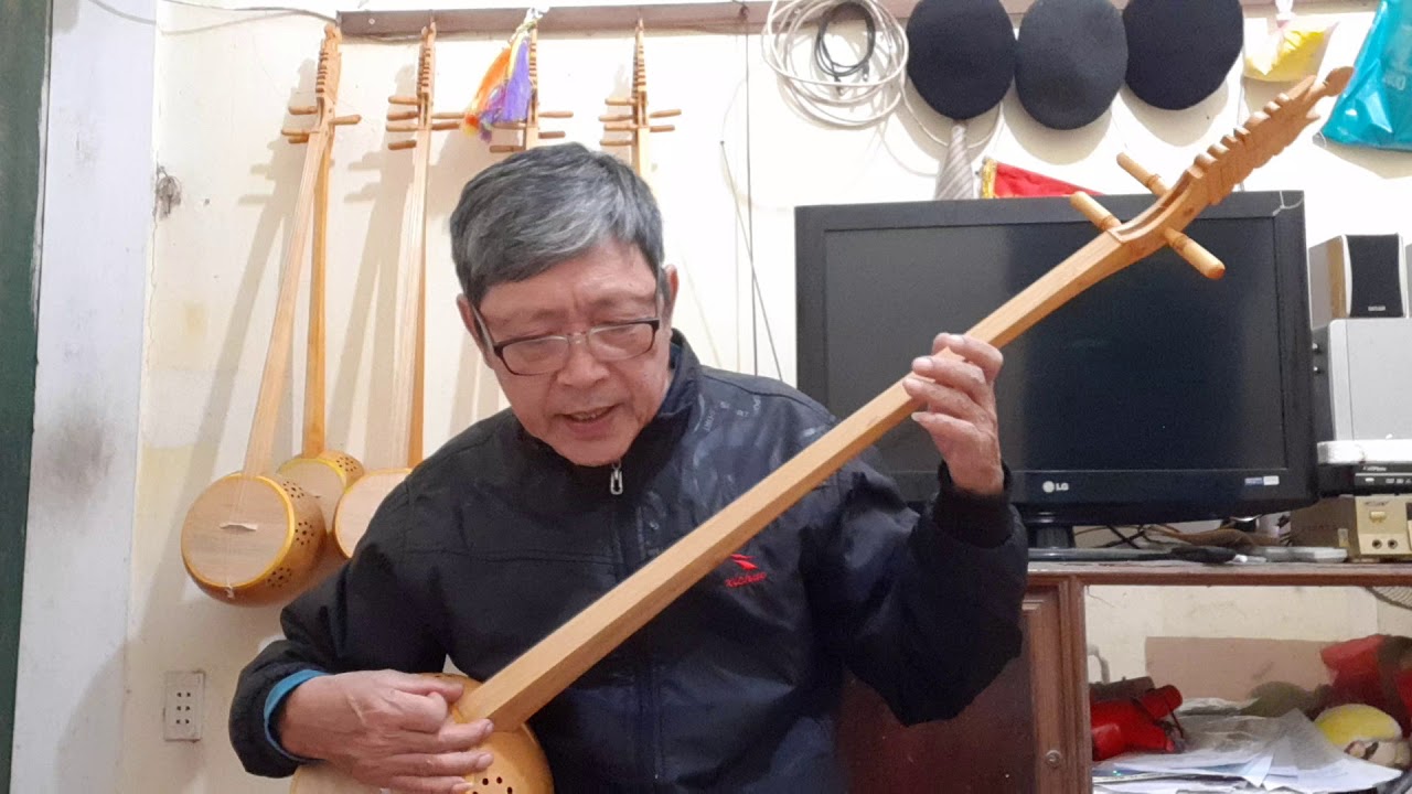 KHẢM HẢI then cổ