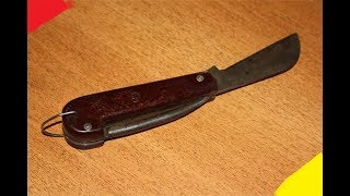 Шлюпочный нож СССР