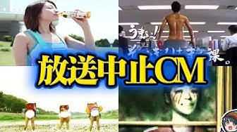 放送中止 Youtube 放送中止 Youtube