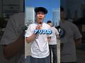 アリス登場です#英語#英会話#留学#shorts