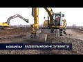 Велике будівництво триває. Перший Подільський 27.03.2020