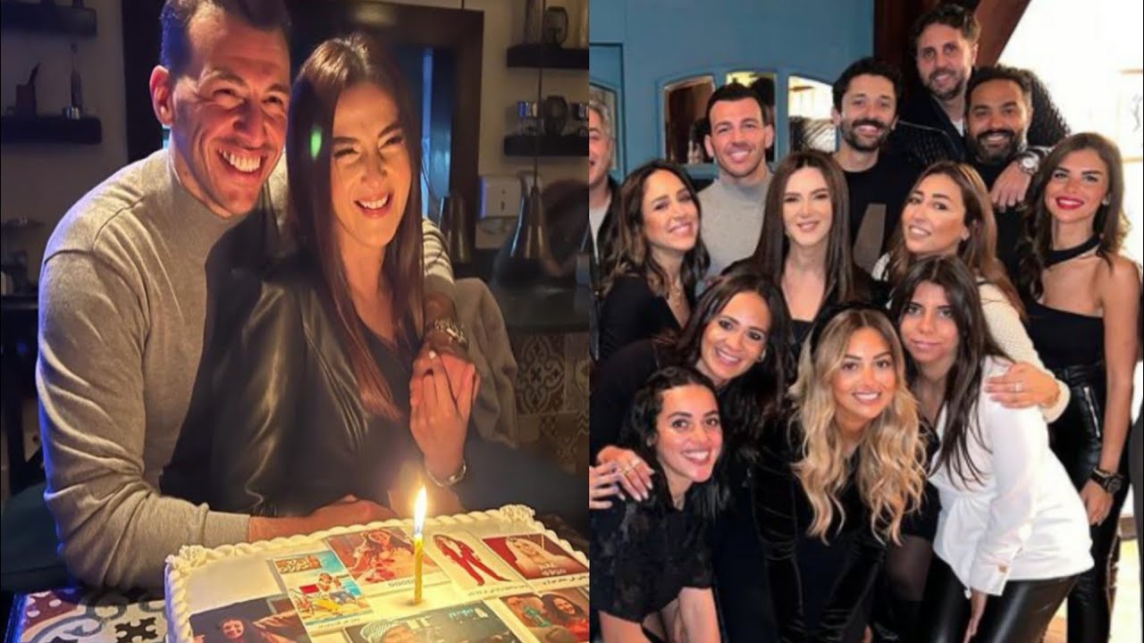 دنيا سمير غانم تحتفل بعيد ميلادها بحضور كريم فهمى وكريم محمود عبد العزيز وهشام ماجد وشيماء سيف