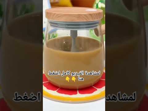 اختراعات الصين المذهلة احدث الأدوات المنزلية اختراعات ذكية ادوات مطبخ