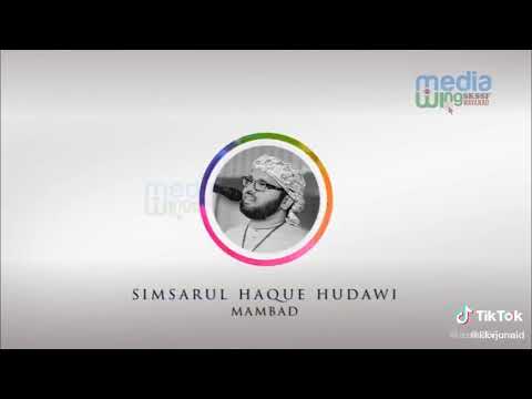 simsarul haq hudavi about masjidul aqsa