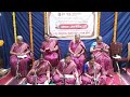 ಹರೇಶ್ರೀನಿವಾಸ -ಸಮತಾಮಹಿಳಾ ಬಳಗ ಬಿಜೈ ಮಂಗಳೂರು ಇವರಿಂದ ಭಜನಾ ಕಾರ್ಯಕ್ರಮ-೧೨ ಗಂಟೆಗಳ ನಿರಂತರ ಭಜನಾ ಸೇವೆ-೧೫ ತಂಡಗಳು