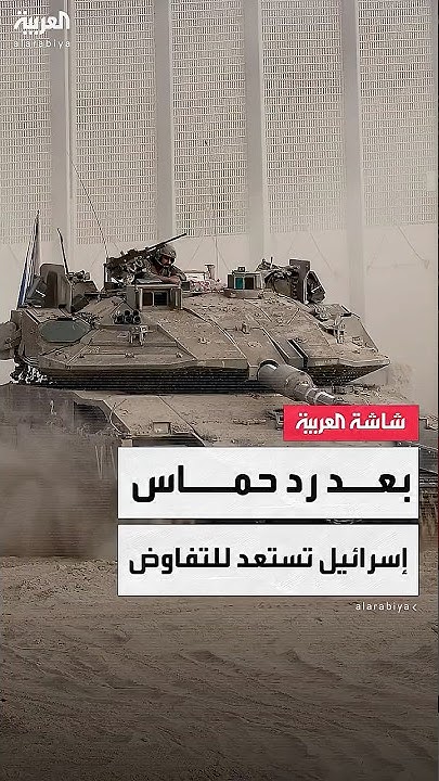   12 :          
 - نشر قبل 24 دقيقة