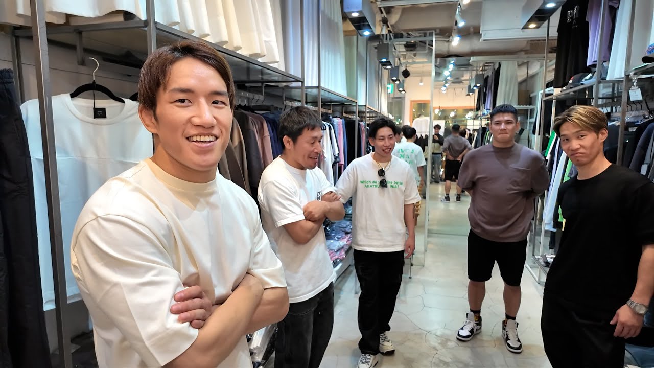 After practice, we all went shopping for clothes. - YouTube