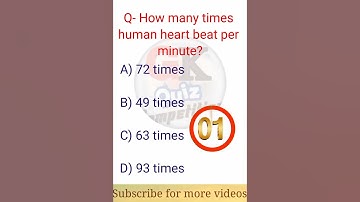 How many times human heart beat in a minute? #shorts