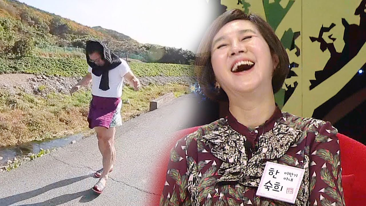 이만기, 볼수록 볼품없는 풍욕 다이어트 ‘한겨울 반바지’ @자기야-백년손님 402회 20171130