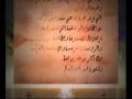 فلم حقيقة الحياة الدنيا الدكتور هارون يحيى 1 Mp4 فلم حقيقة الحياة الدنيا الدكتور هارون يحيى 1 Mp4
