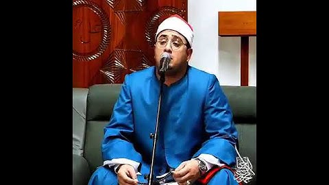 حالات واتساب قرآن كريم الشيخ محمود الشحات بسم الله الرحمن الرحيم .....