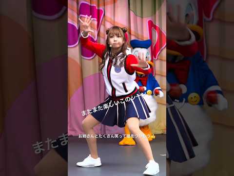 ジャンボリーミッキー またまた楽しいこのシーン😊お姉さんとたくさん笑って福をつかもう👍 #ジャンボリーミッキー