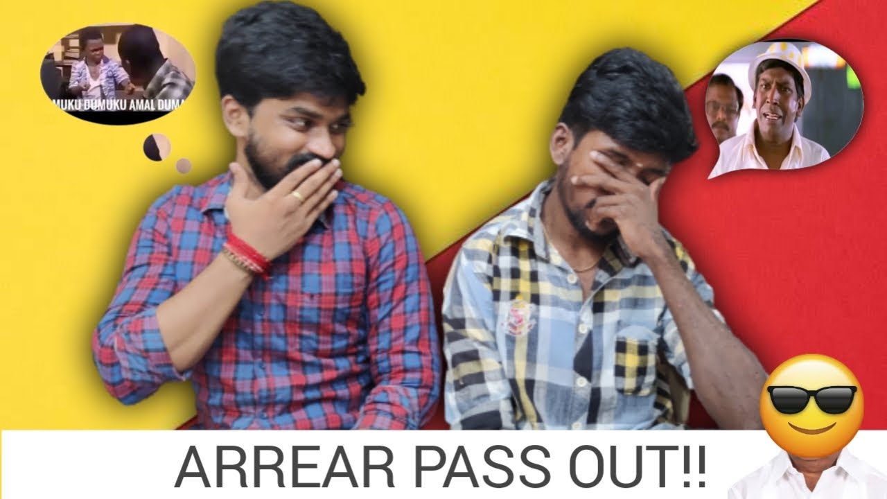 ARREAR  EXAMS  CANCELLED - A CAUSAL TALK