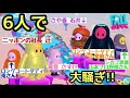 フォールガイズ#1