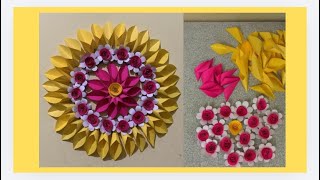 Paper Decoration Ideas | Simple Paper Craft ✨