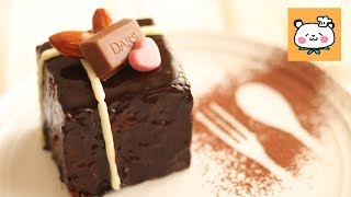 ザッハトルテ風ミニサイズのチョコレートケーキ グラサージュでデコレーション♡バレンタイン｜HidaMari Cooking