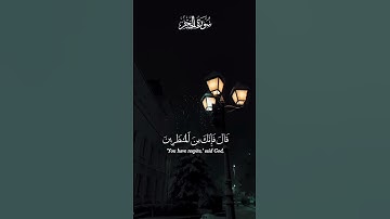 هزاع البلوشي قال يا ابليس مالك الا تكون مع الساجدين (سورة الحجر ) (اكتب شيء تؤجر عليه )