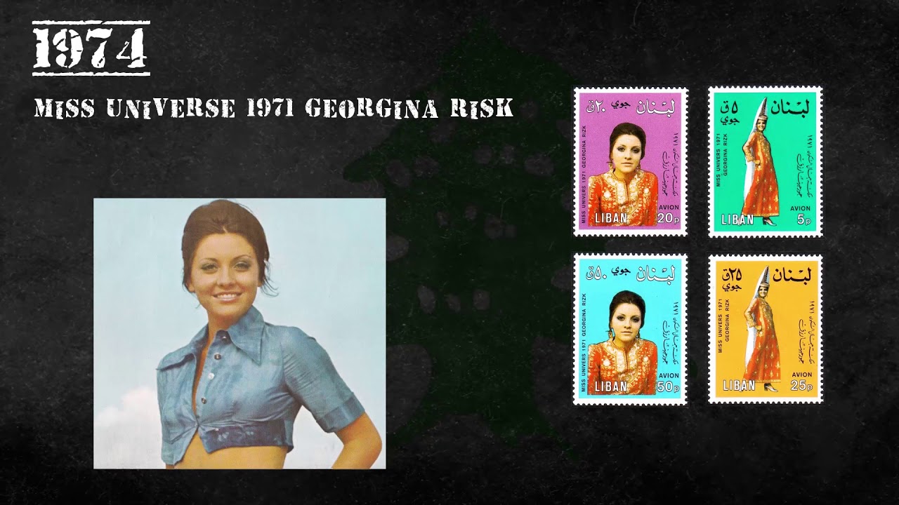 Lebanese Stamps Collection 1974 till 1975, Postage Stamps, طوابع