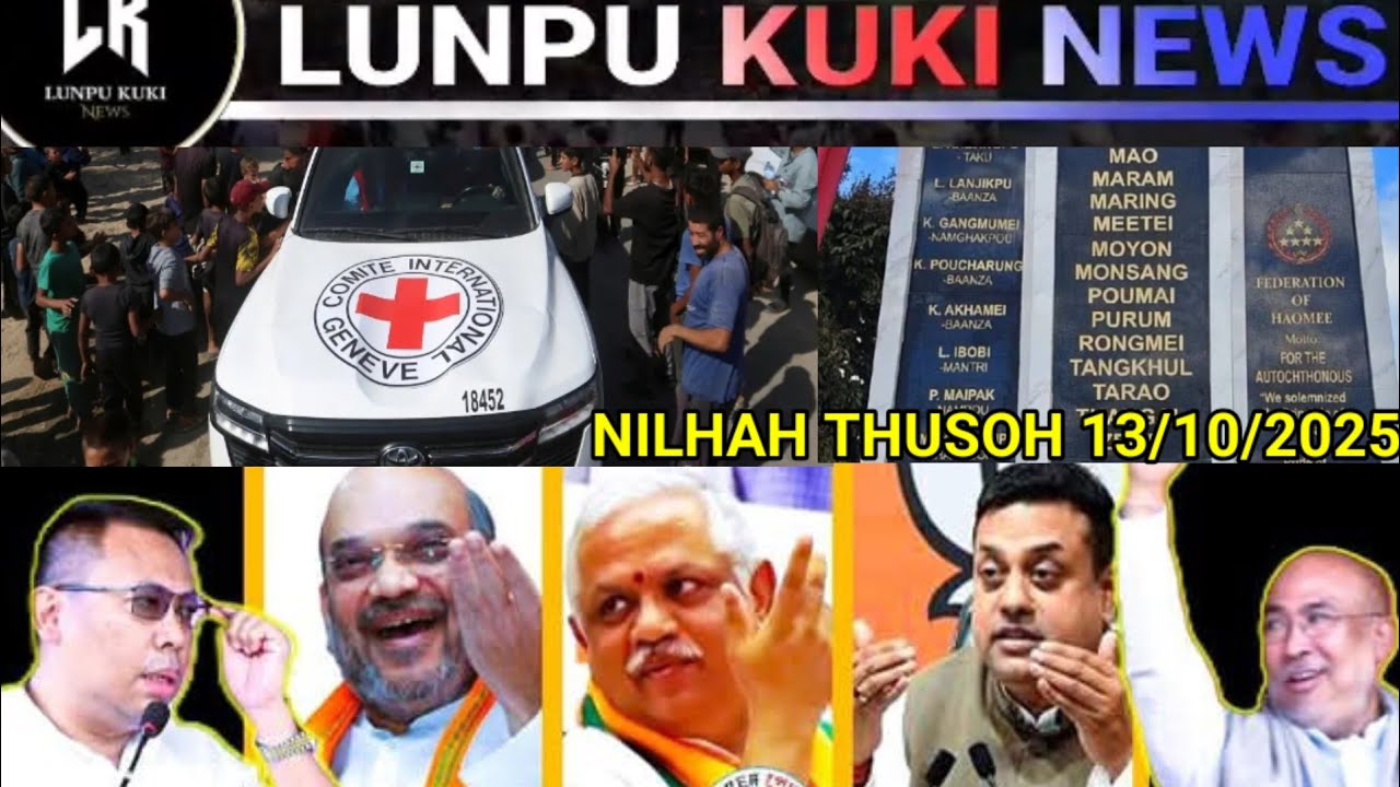 КУКИ БДП MLA И НАРОДНОЕ ПРАВИТЕЛЬСТВО ПАНГЛУВА КИСЕМДО ЛУ ДИНГ В ЦЕНТРЕ ХЕЦАХА