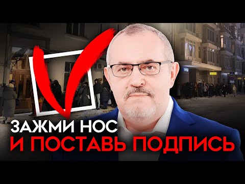 Борис Надеждин. Согласованный кандидат стал угрозой для Путина