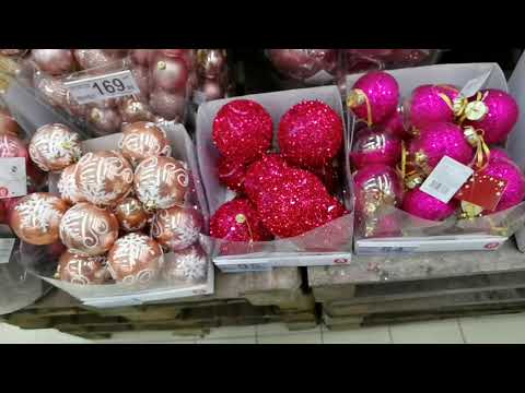 Ашан новогодний #Auchan #IrishkaT
