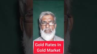 Gold rates in  international gold market #viralvideo #money #gold