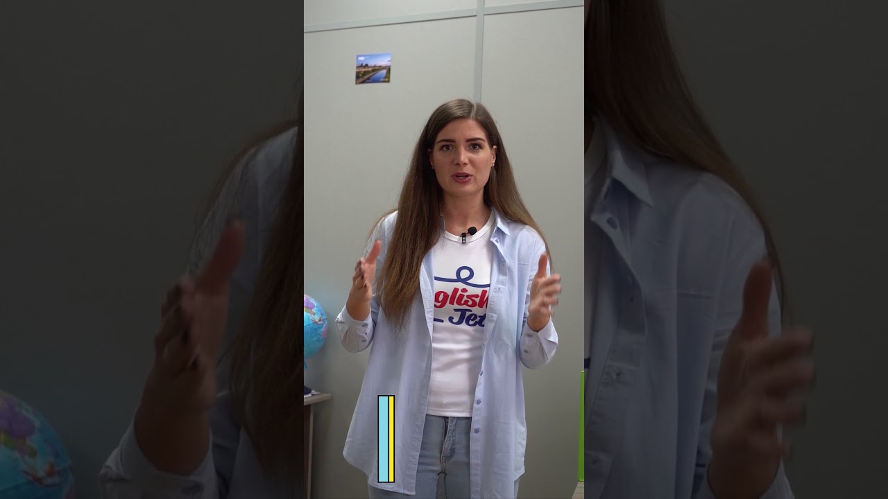 Английский для пряников Have a look! 