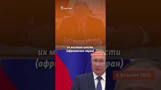 Путин Врал О Финансировании Чвк 