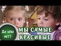 МАКС ГАЛКИН: КАК БЫСТРО всё же ЛЕТИТ ВРЕМЯ✨Как УДИВИТЕЛЬНО менялись Лиза и Гарри с 1 года и до 5 лет