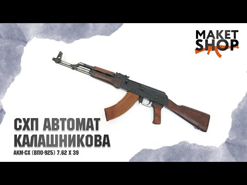 Video: Alexander Kalashnikov: Biografie, Creativitate, Carieră, Viață Personală