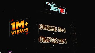 lu lu lu sound check X pahalvan Allah dj trance by dj sonu official