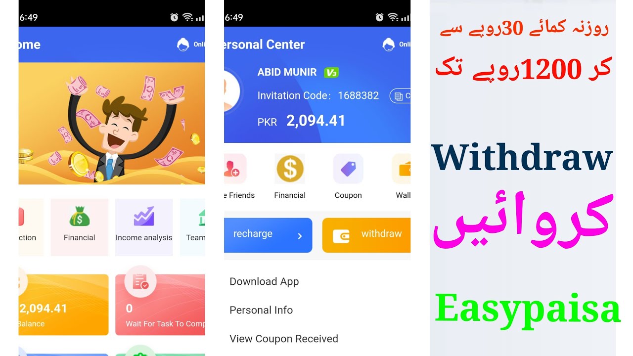 Daily Earning | Withdraw Easypaisa or Jazzcash | KG app | Online Earning | How Daily Earning Money