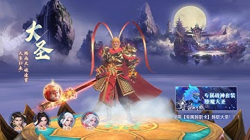 Game Lậu Cuộc Chiến Bất Tử | Free 10000$ tiêu mỏi đồ đạc full đồ họa 3d  đẹp mắt , X7game