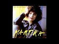 Martika I Feel The Earth Move