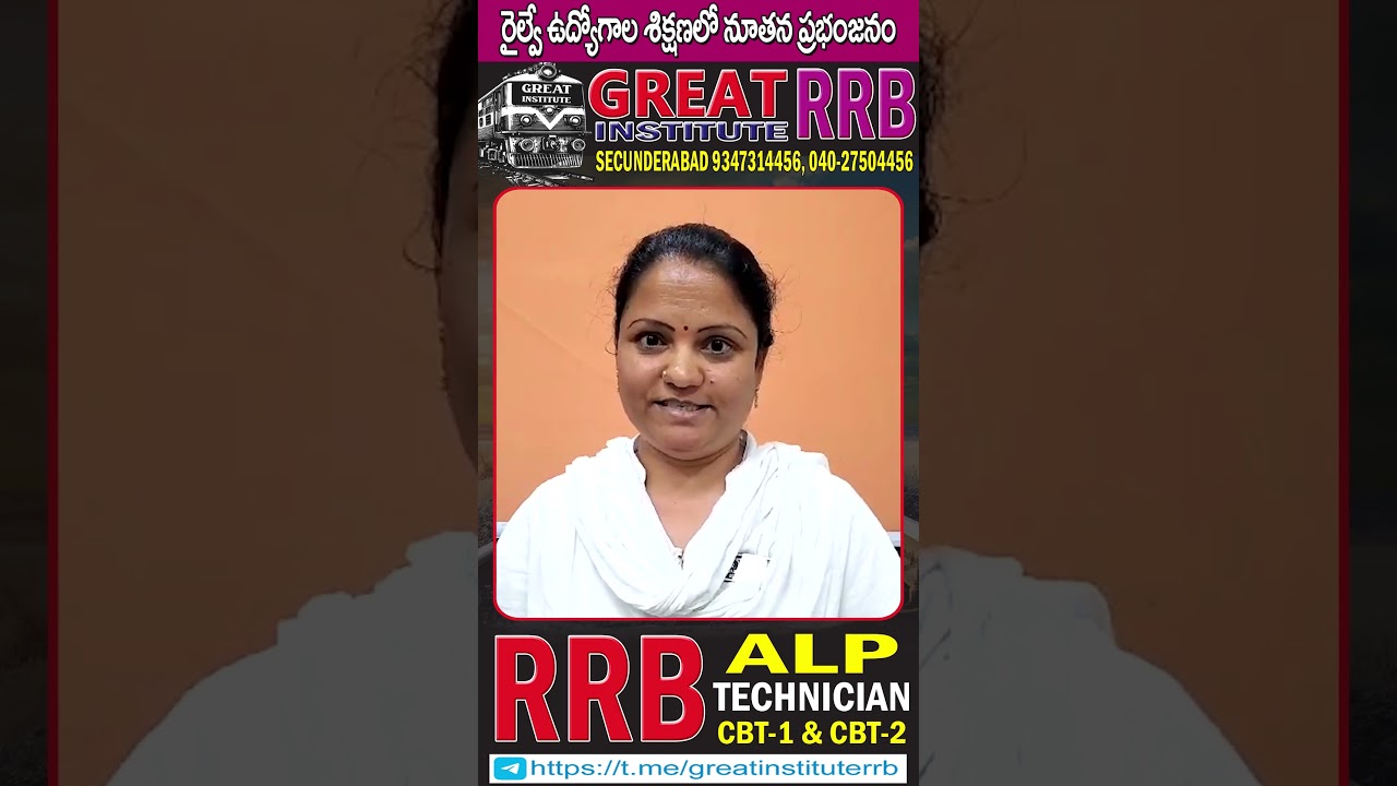 GREAT INSTITUTE - RRB - Selected Student