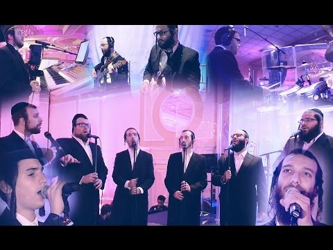 Freilach, Shira, Steinmetz, Weber - Al Tashlicheini פריילך, שירה, מוטי שטיינמץ, וובר - אל תשליכני