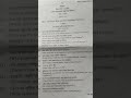 BBA/BSS/B.Sc/BA(hon's) 1st year history question paper 2025||স্বাধীন বাংলাদেশের অভ্যুদয়ের ইতিহাস||