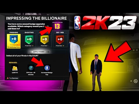 КАК ПОЛУЧИТЬ ДОПОЛНИТЕЛЬНЫЕ БАДЖИ В NBA 2K23