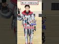 【究極の2択】歌とダンスどっちが得意？！【左右どっち】#fourte #fourteproject #shorts