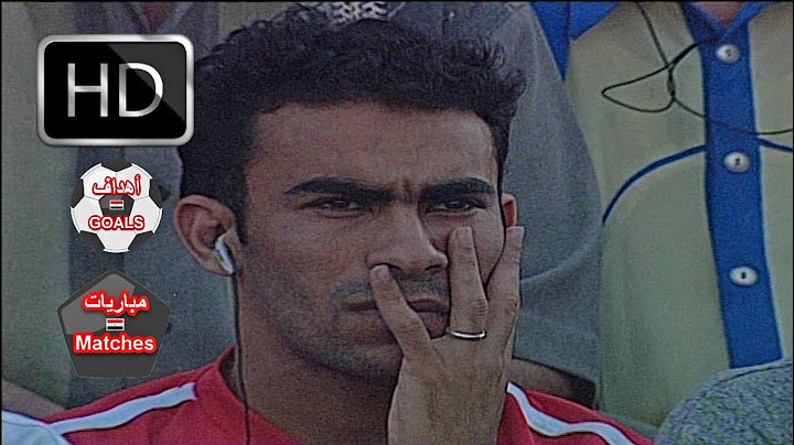 انبي و الاهلي 1-0 - دوري 2003 - هدف سيد عبد النعيم - مباراة ضياع الدوري , تعليق مدحت شلبي [ الهدف ]