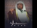 احذر من الصديق السيئ     