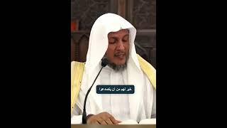 حمد العتيق وطاعة السلطان الكافر