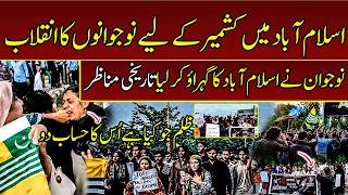 Islamabad Youth Erupts for Kashmir | Revolution Surround Islamabad