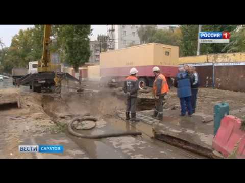 Несколько коммунальных "фонтанов" забило на улицах города