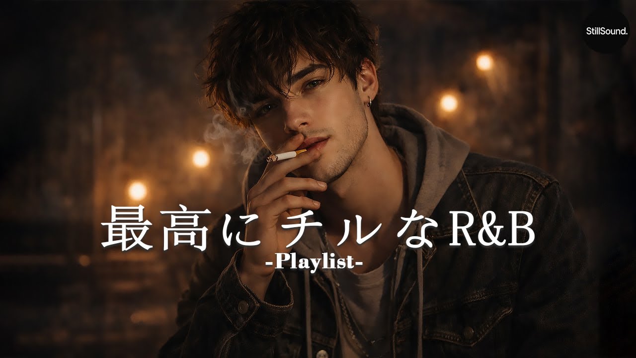 【洋楽𝐏𝐥𝐚𝐲𝐥𝐢𝐬𝐭】聴いたら絶対好きになる洋楽プレイリスト💚🎧