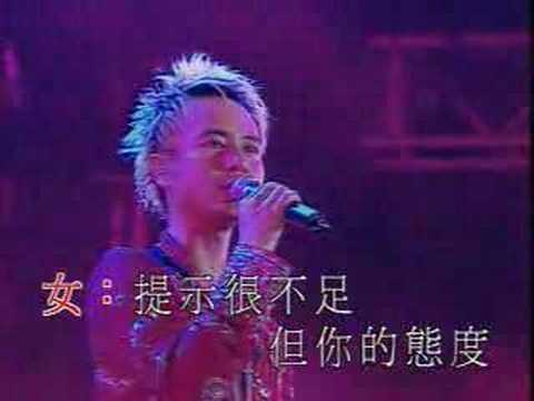 Hacken Lee & Joey Yung Live