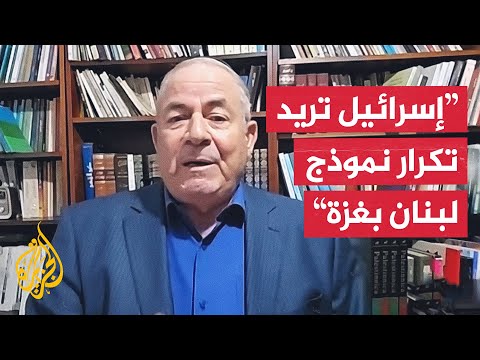 خبير بالشأن الإسرائيلي: التصعيد الإسرائيلي في غزة بعد وقف إطلاق النار مبيت ومخطط له