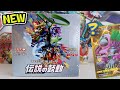 *BRAND NEW* Pokémon Legendary Heartbeat Booster Box!!!