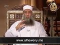 رفق النبي ﷺ مع أصحابه للشيخ الحويني 